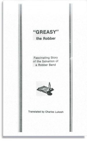 Greasy the Robber