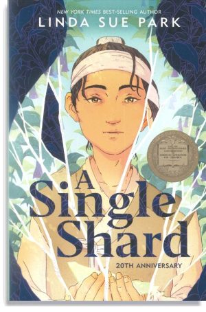 A Single Shard