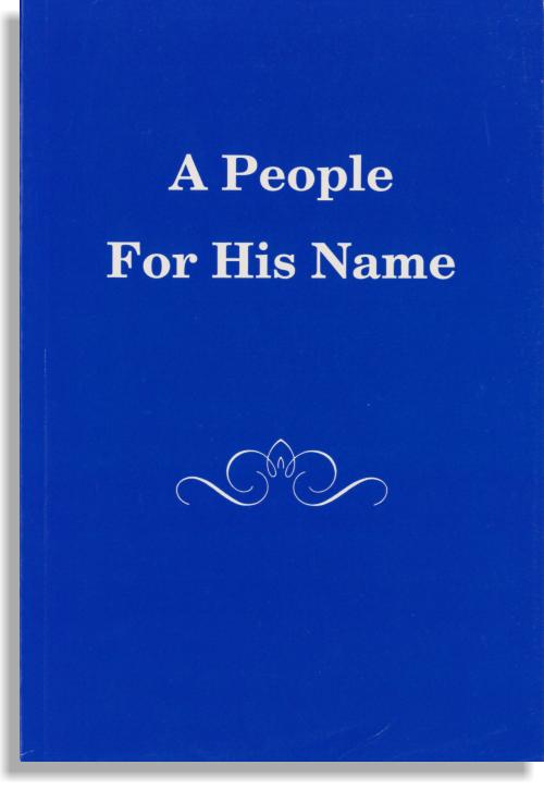 People For His Name, A