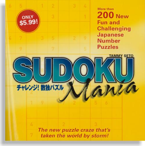 Sudoku Mania