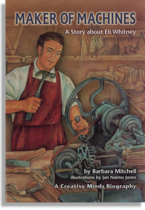 Maker of Machines