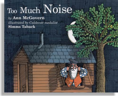 Too Much Noise