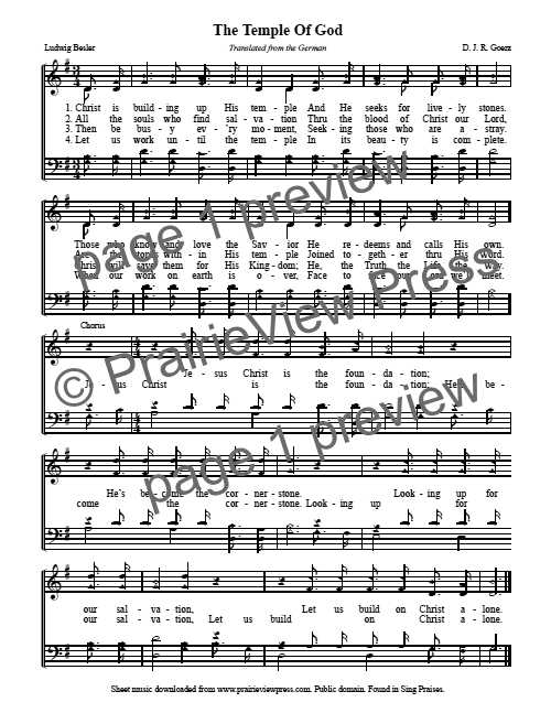 Song: The Temple Of God