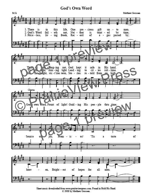 Song: God's Own Word