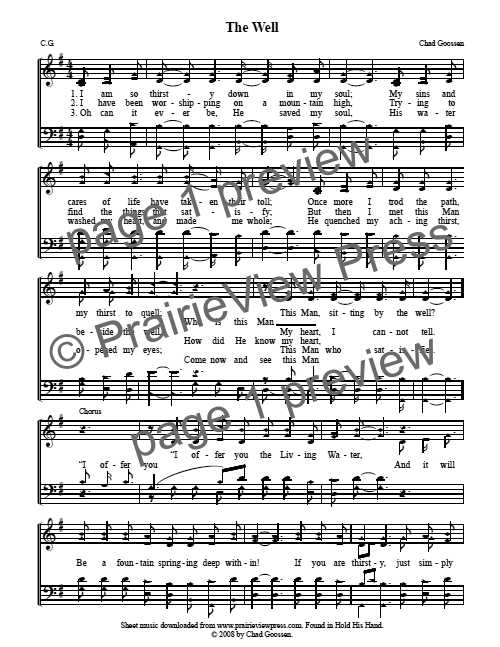 Song: The Well