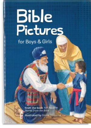 Bible Pictures for Boys & Girls
