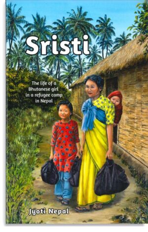 Sristi