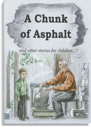 Chunk of Asphalt