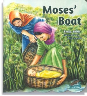 Moses' Boat